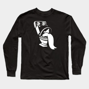 Negative Space: Fearsome Flush Long Sleeve T-Shirt